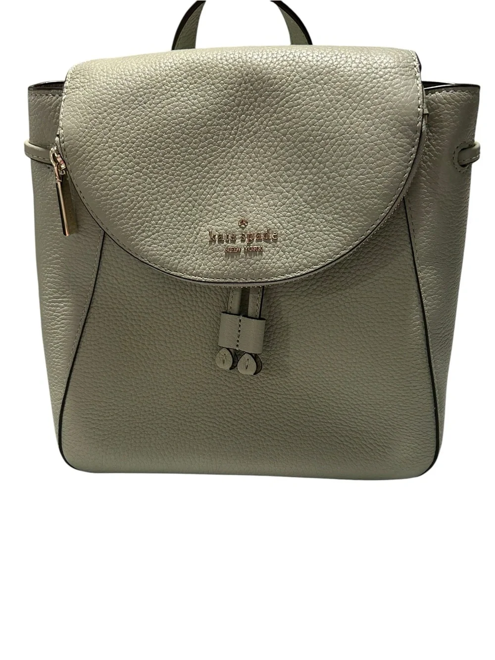kate spade Leila backpack